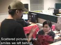 xmas vid clip