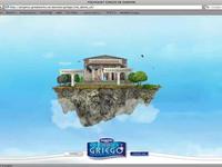 Danone Yoghourt Griego