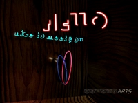 "Hello" and "Goodbye" !