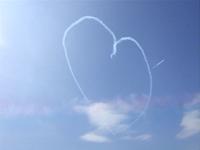 Love From Above