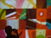 Interactive Wall @ OFFF '09 Oeiras