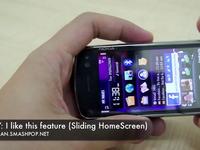 N97: Features I like [Part 1]