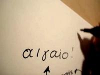 Handwritten Message Concept - draft sample video spot