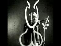 Decay Rate