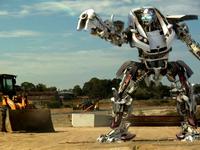 Giant Freaking Robot