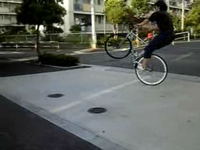 bar spin roll
