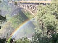Hello Bryants from Victoria Falls!!!
