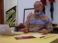 "The Story of Puumanawalea"
