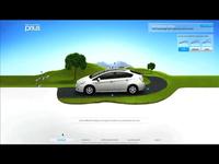 Prius Launch Site
