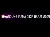 Shine test