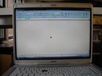 Excel animation test 1