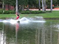 Wake Skating