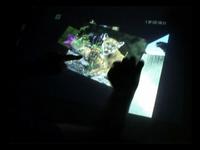 Multitouch Demo
