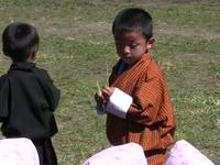 Faces of Bhutan
