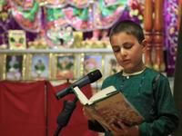 Srinivasa reads Bhagavad Gita