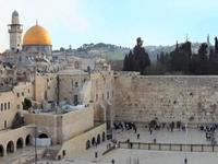 Jerusalem: One City