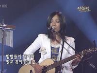 양하영 - 가슴앓이