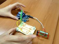 Sensor Test
