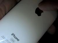 iPhone 3GS rattle