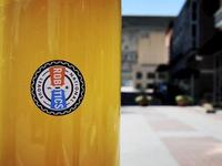 National Robotics League