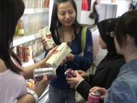 International Students at HAN University part 3 of 4