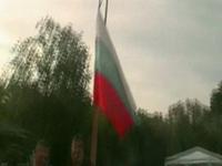 МОТОЯРОСЛАВЕЦ-2009