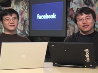 How To: Create a Comments Box with Facebook Connect in 5 Minutes