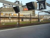 Leaving Copenhagen