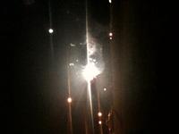 Ames Fireworks