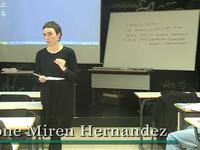 EKT 2. edizioa 2008-2009