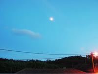 Timelapse XX002