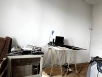 Paris Room