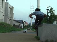 one day evening