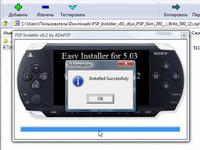 PSP CustomUpdate