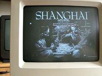 Mac SE | Shanghai 2.0 (Game)