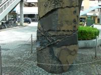 atomic flame 090707