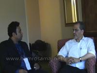 Interview with Ram Thapa (Germany)