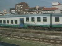 train