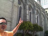 about to visit Grace Cathedral