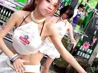 7-ELEVEN 2009 國際啤酒節 (7/12)-青島啤酒 熱舞(1)