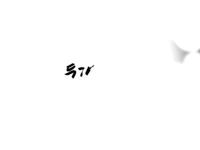 '단편' 두개의 상 ;  타이틀 작업