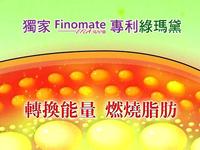 購物台廣告