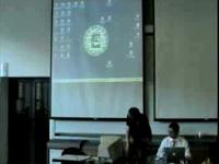 Gramegna gtConference