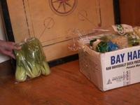 Asian Supermarket Box