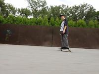 A Sunday at the (Skate)park