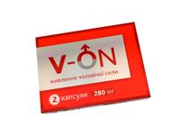 V-On Packaging by Konovalov (HD)