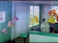 The Livingroom