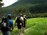 Mt. Kuju Area Daytrip