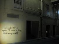 Laneway station (final version?)