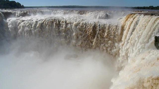 Foz do Iguazu